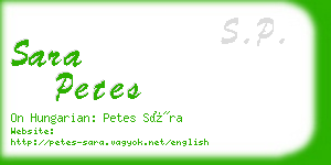 sara petes business card